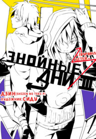 XPL0zju1myvW_250x350