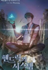 xqVoW4a6TzC6_250x350