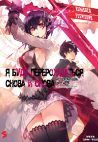 XSVrV7Bzfu3E_250x350