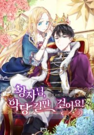 y2oWAjOKh53I_250x350