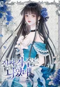 Y3vSvYA7GL9J_250x350