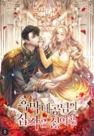 y4lXU6UOOlHw_250x350