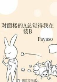 y9Vp2OBRWgZF_250x350