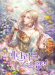 YaV2tBKbZWFj_250x350