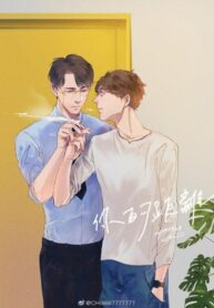 YnS676E48xlN_250x350