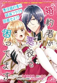 Z4HMTqeu4T6F_250x350