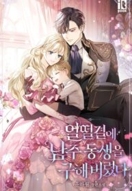 ZcgJgqmou2ai_250x350