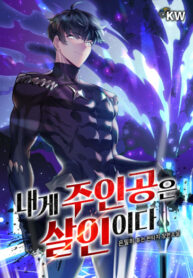 zgrPWn1OIi6W_250x350