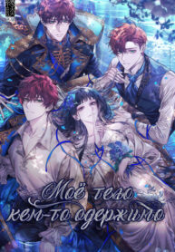 zlLEy2EaycGU_250x350