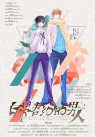 zVJW9QTqxca3_250x350