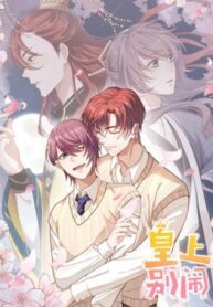 2Nn9EAevooEt_250x350