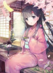 6mko2o8MUB_250x350