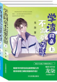 7EXzsj8XFiPe_250x350