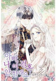 8c6lKZzmx1Ay_250x350