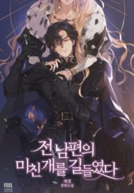 9Hge9E17MKLT_250x350