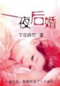 ACvuw8s2pdAM_250x350