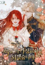 ARZbxmfnP17w_250x350