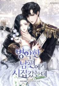 bf9f7269-45b9-4721-94d6-38bb5fd636aa