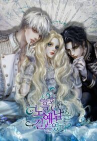 BFtr5Gdz5DFV_250x350