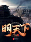 cG2MolQBnAGr_250x350