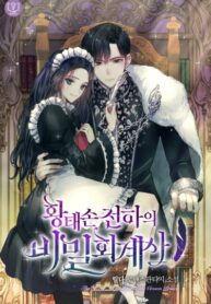 CKn82iIXTklC_250x350