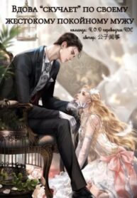 cNOQHSnvCYJM_250x350