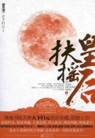 CRx9c3a7fT2x_250x350