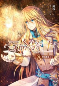 d0KL6AeGQ476_250x350