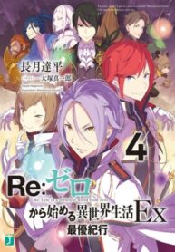 dLE8SJicNd3O_250x350