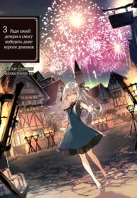 DNYcpmtSQzPk_250x350