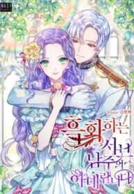 FILTyN99Wtvb_250x350