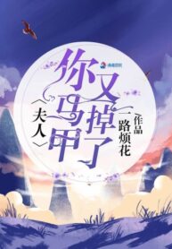 GdevVuP7o04E_250x350