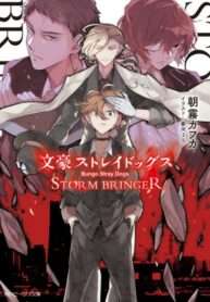 GNFQDSGlA0mU_250x350