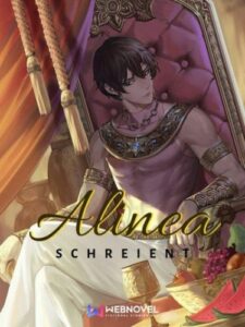 Алинея (Новелла)