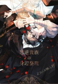 j0ilB01yQycf_250x350