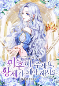 JrnUInVNqWBe_250x350