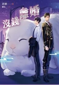 jtOPim2gz1kg_250x350