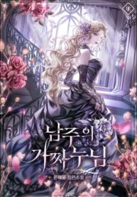 knahLRXxiMkc_250x350