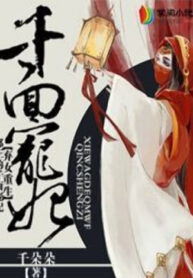 m3fLAt1Tjt6M_250x350