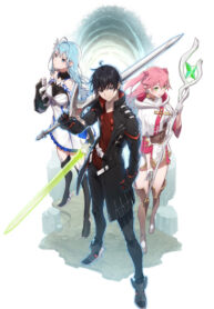 ocROQH3V2Pea_250x350