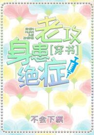 oHs49PBR2pmc_250x350