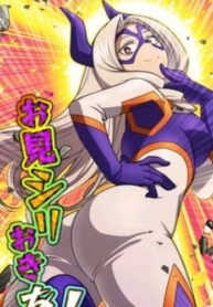 RHApCnf1nurQ_250x350