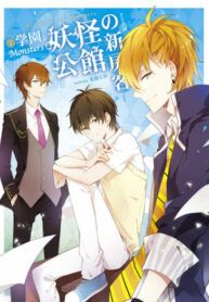 V6Irhb7AaN2y_250x350