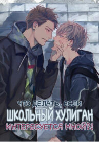 vHucRSh2YcGz_250x350