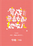 wE4rw7E3ZfyC_250x350