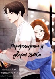 X37srg9kflR6_250x350 (1)