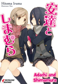 BTYOTuz4q9XM_250x350