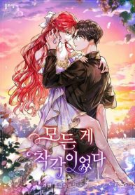 4jxOKmqEfvPy_250x350