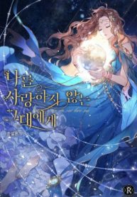 4mwwIj7sN3gz_250x350