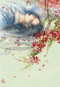 7vWa4N07D8vA_250x350